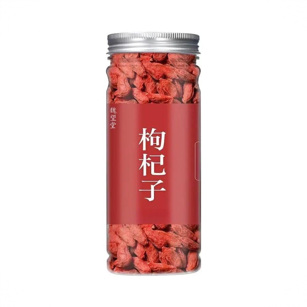 商品配色： 100g
