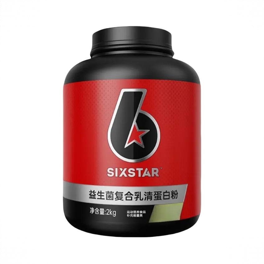 商品配色： 草莓味