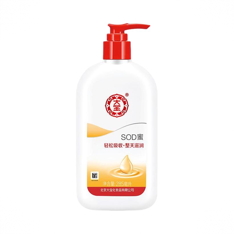 商品配色： 285ml