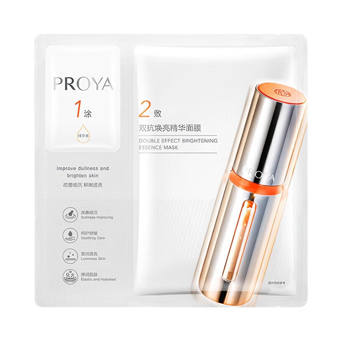 商品配色： 第二代