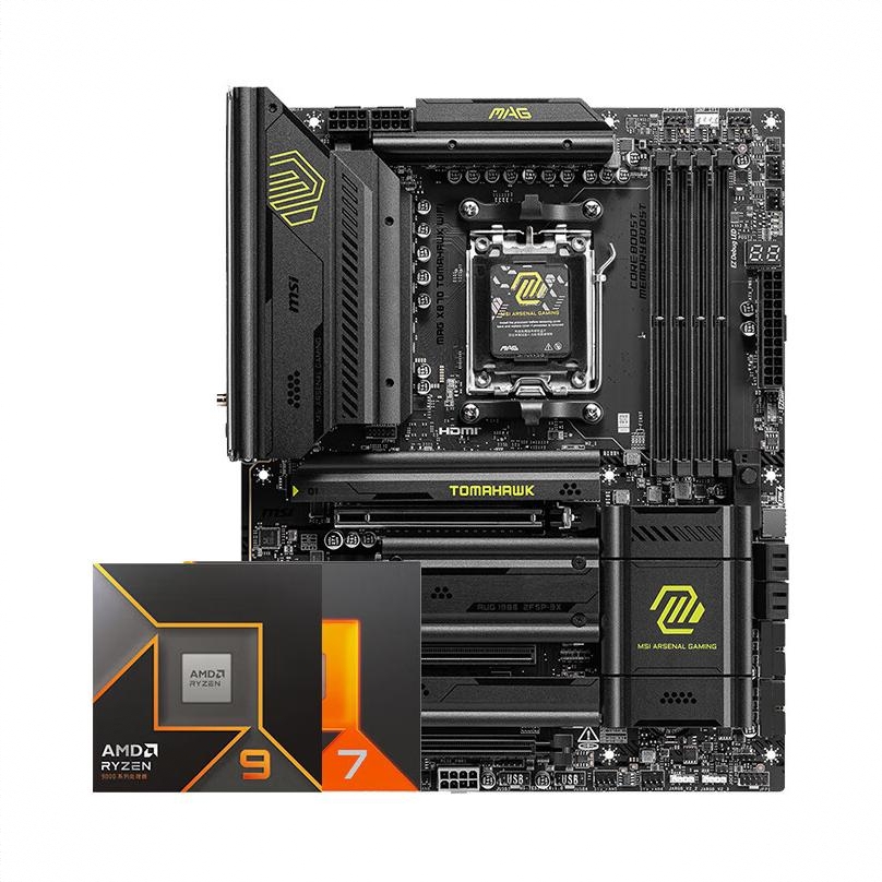 商品配色： X870 TOMAHAWK 战斧导弹 WIFI