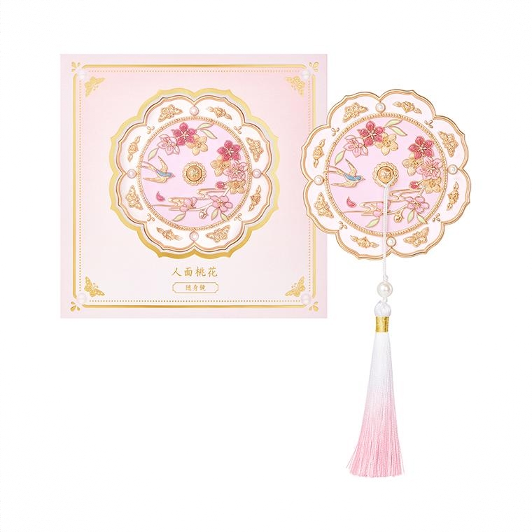 商品配色： 粉色