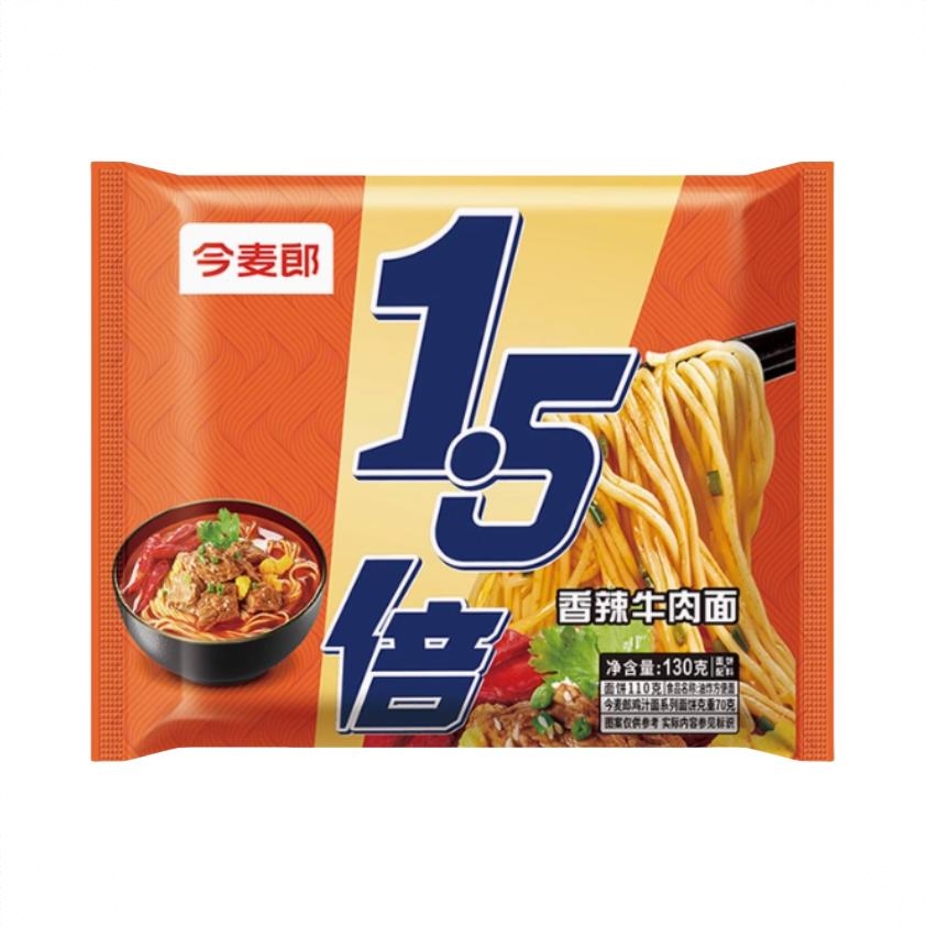 商品配色： 香辣牛肉味