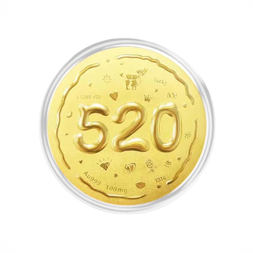商品配色： 520金币