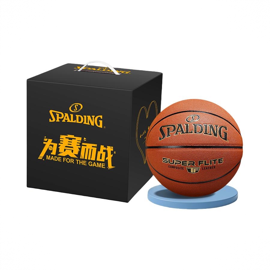 商品配色： 棕色  黑色礼盒装