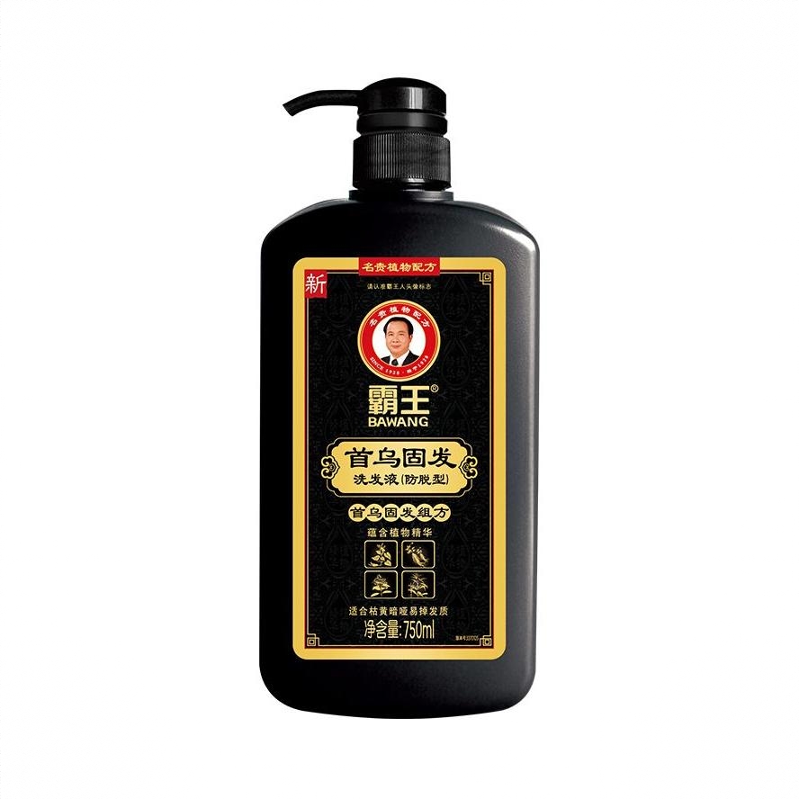 商品配色： 750mL