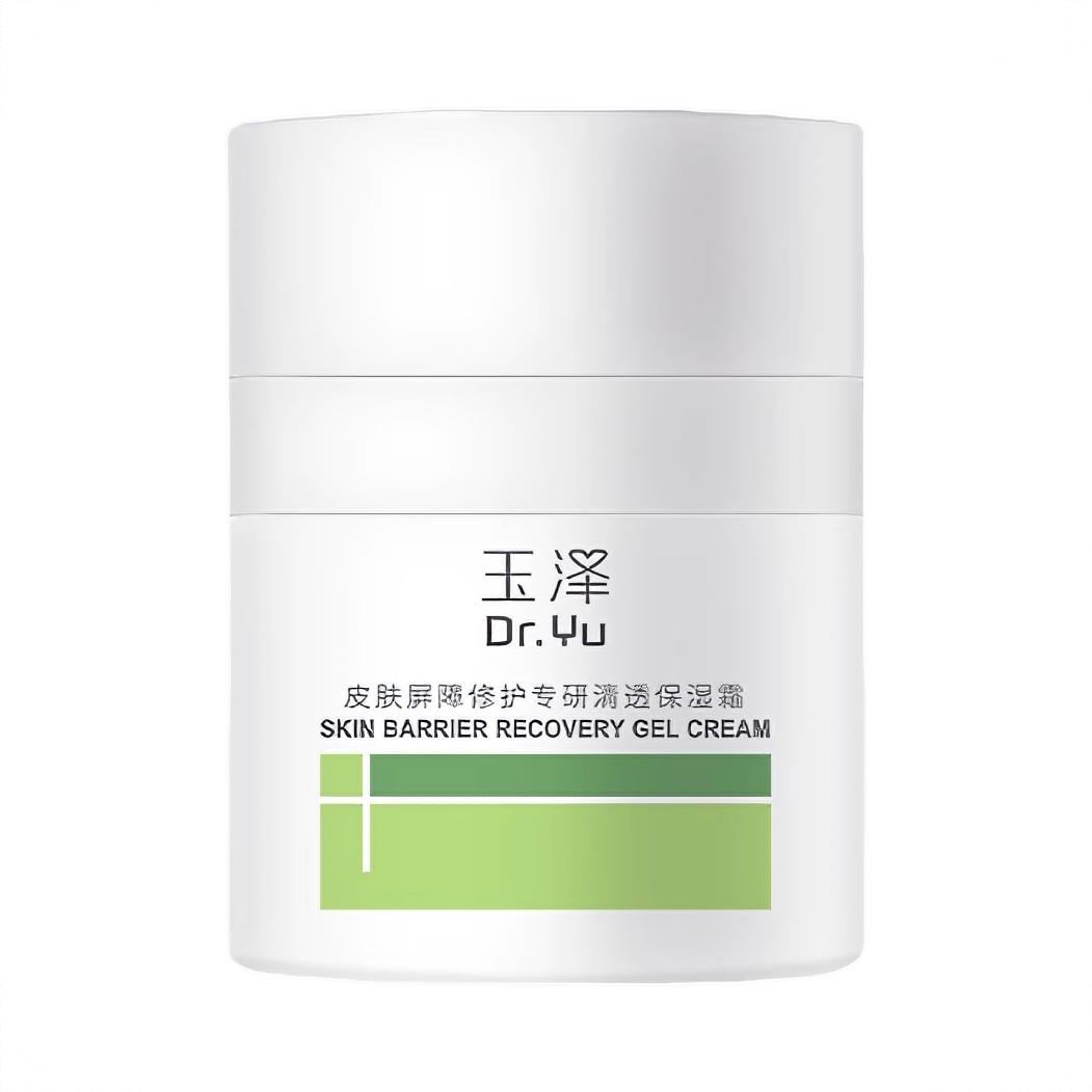 商品配色： 【2.0】油敏霜