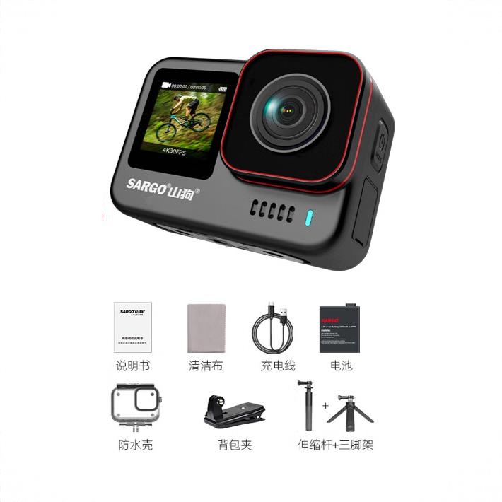 商品配色： 旅拍套装