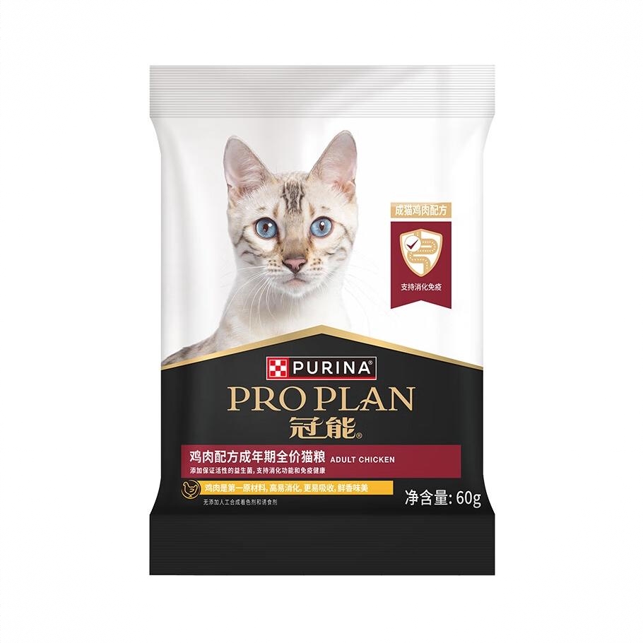 商品配色： 【升级款】60g