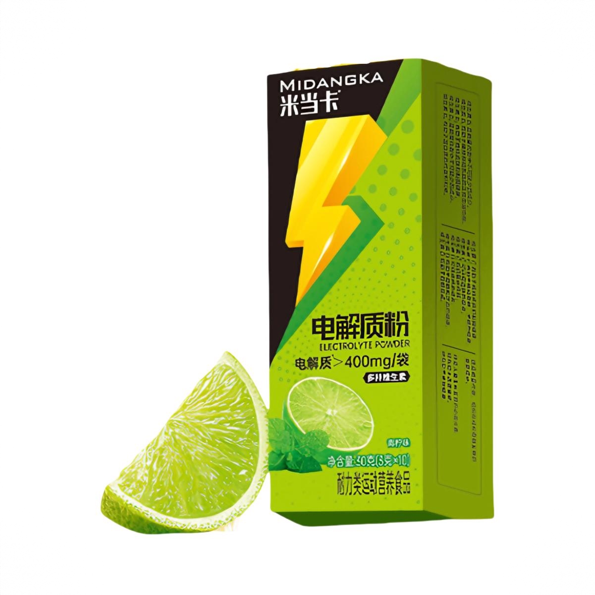 商品配色： 青柠味