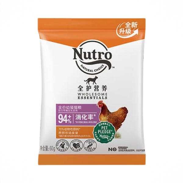 商品配色： 60g