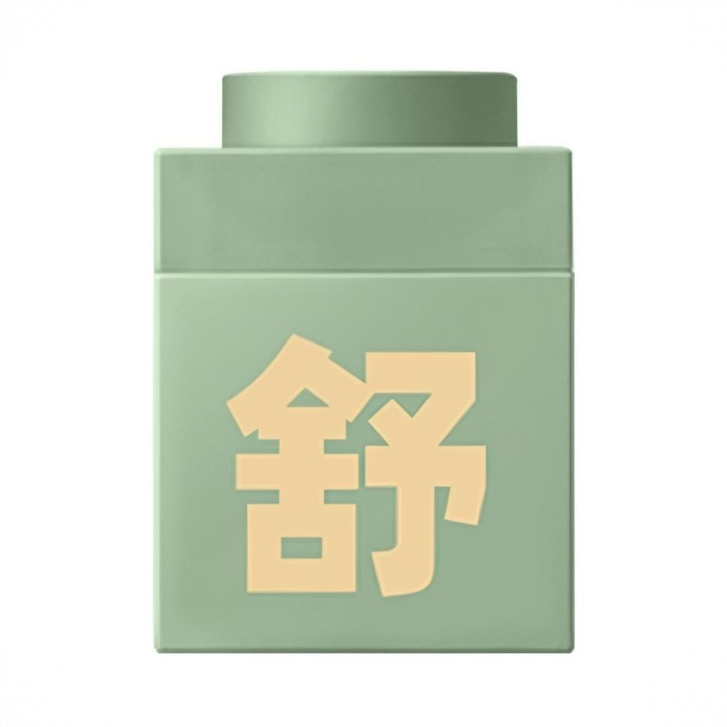 商品配色： 【舒】舒缓