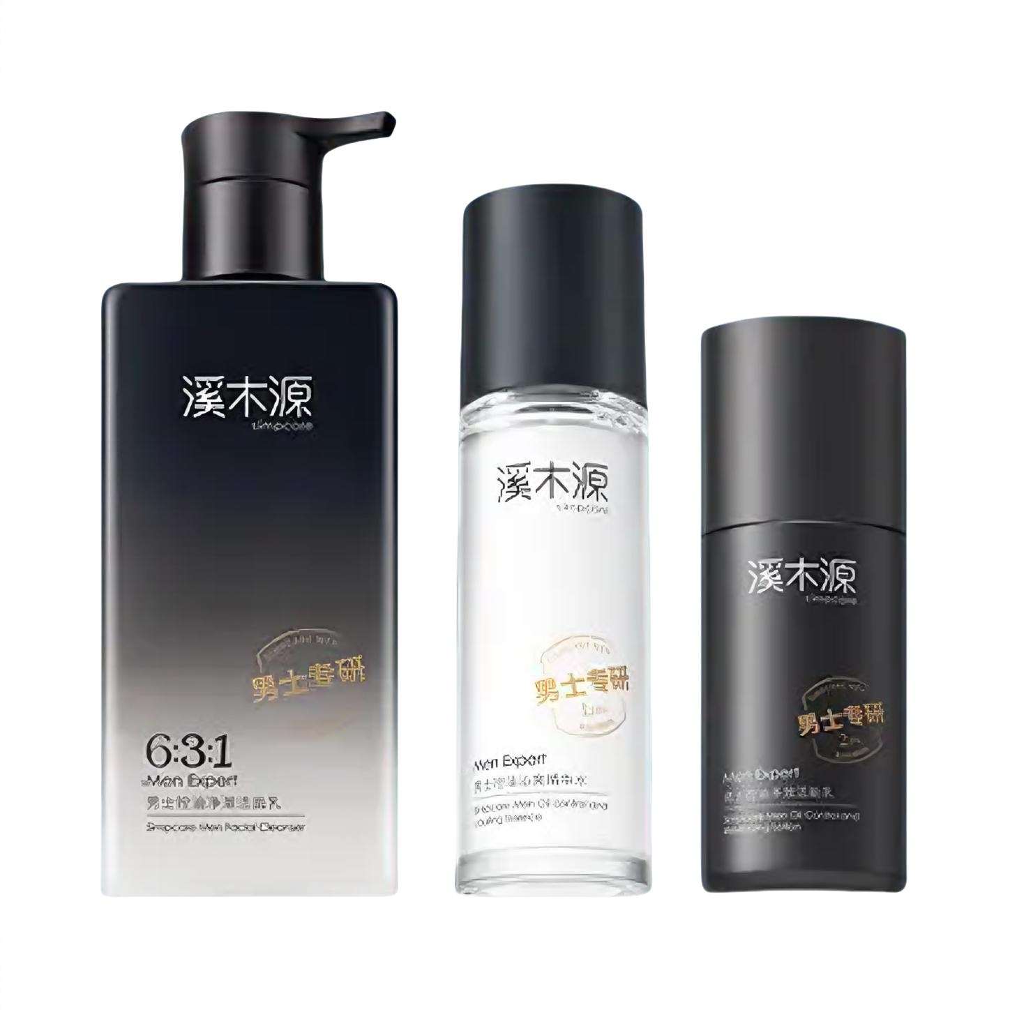 商品配色： 水80ml+乳50ml+洁面200g