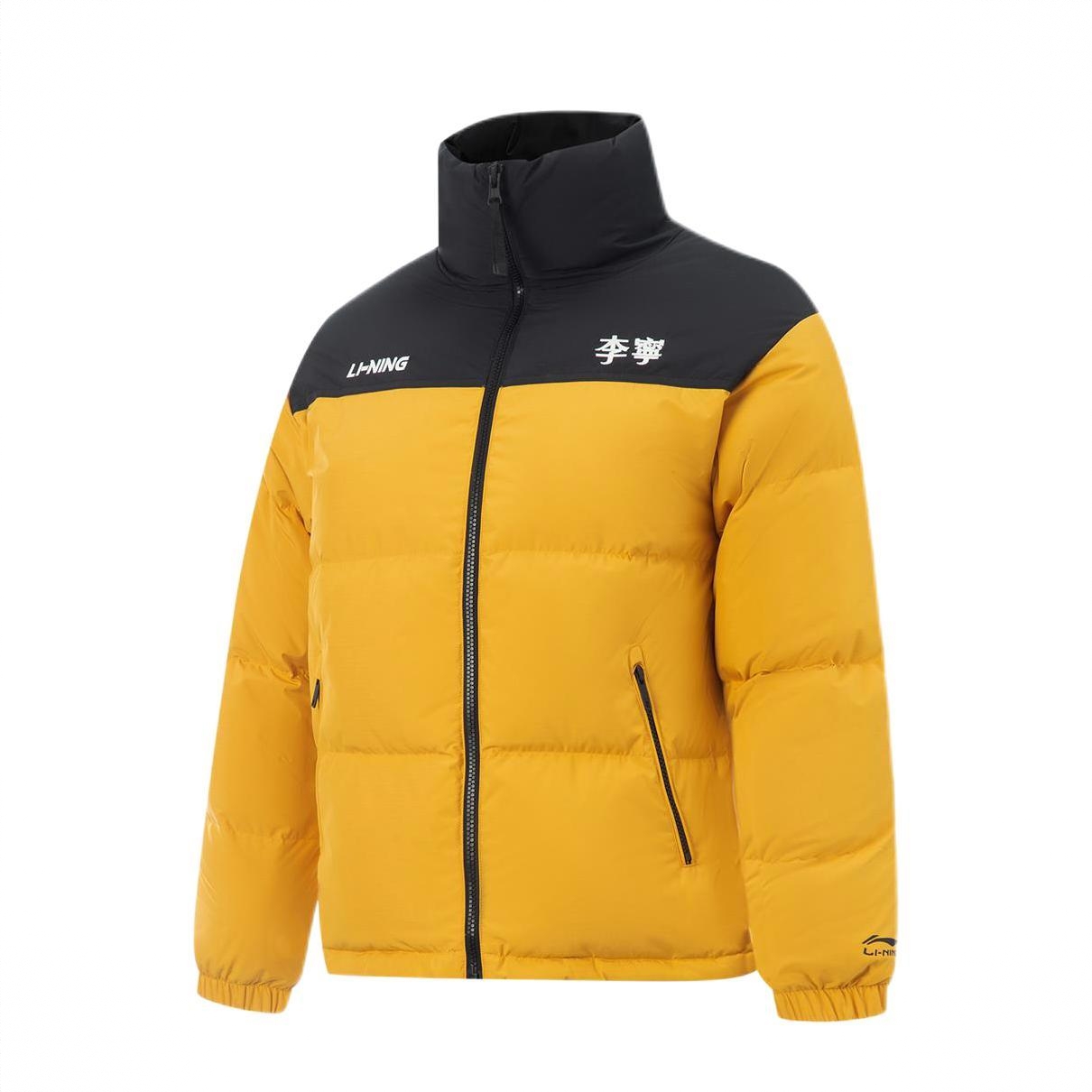 商品配色： 矿物黄