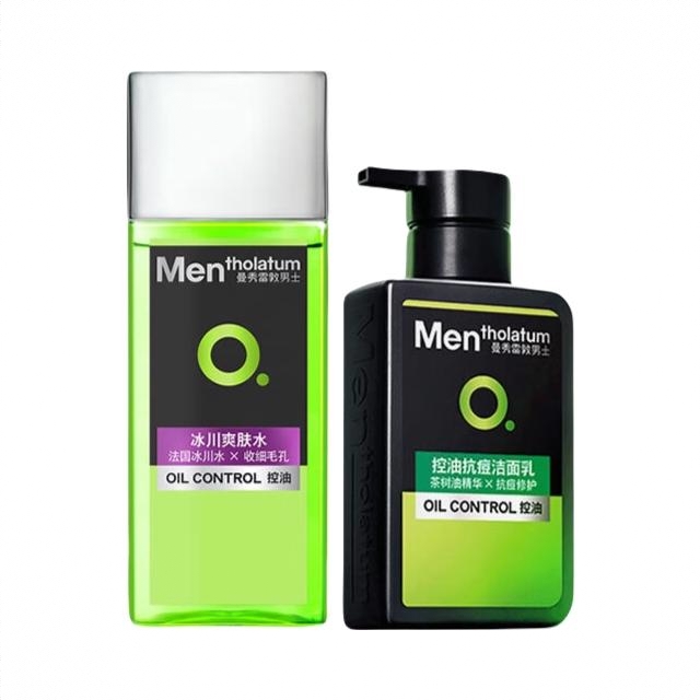 商品配色： 爽肤水120ml+洁面150ml
