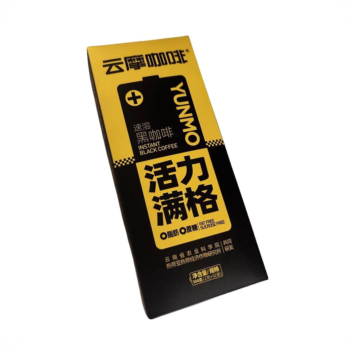 商品配色： 104g