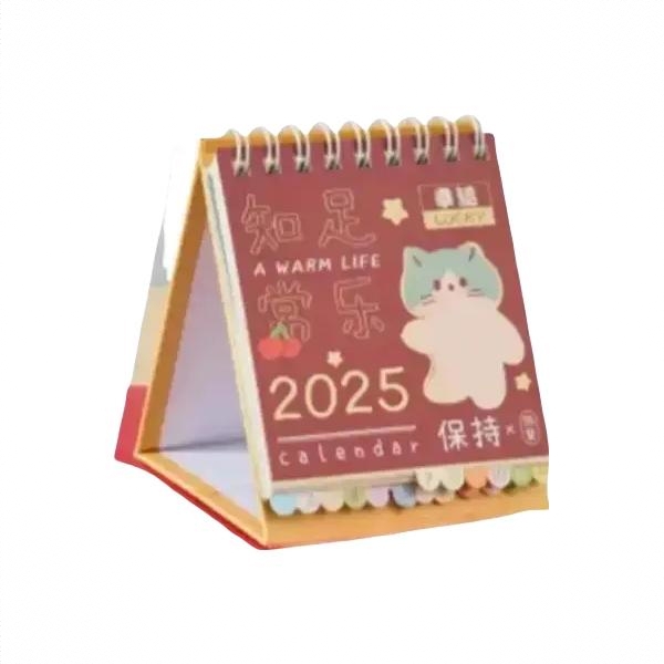 商品配色： 知足常乐(mini)
