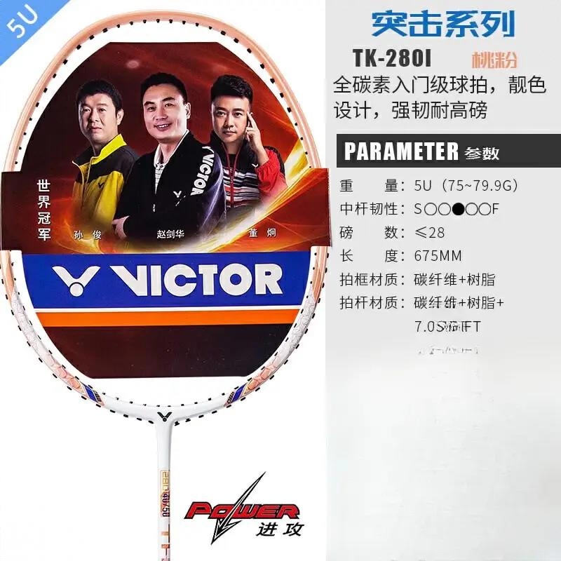 商品配色： 桃粉