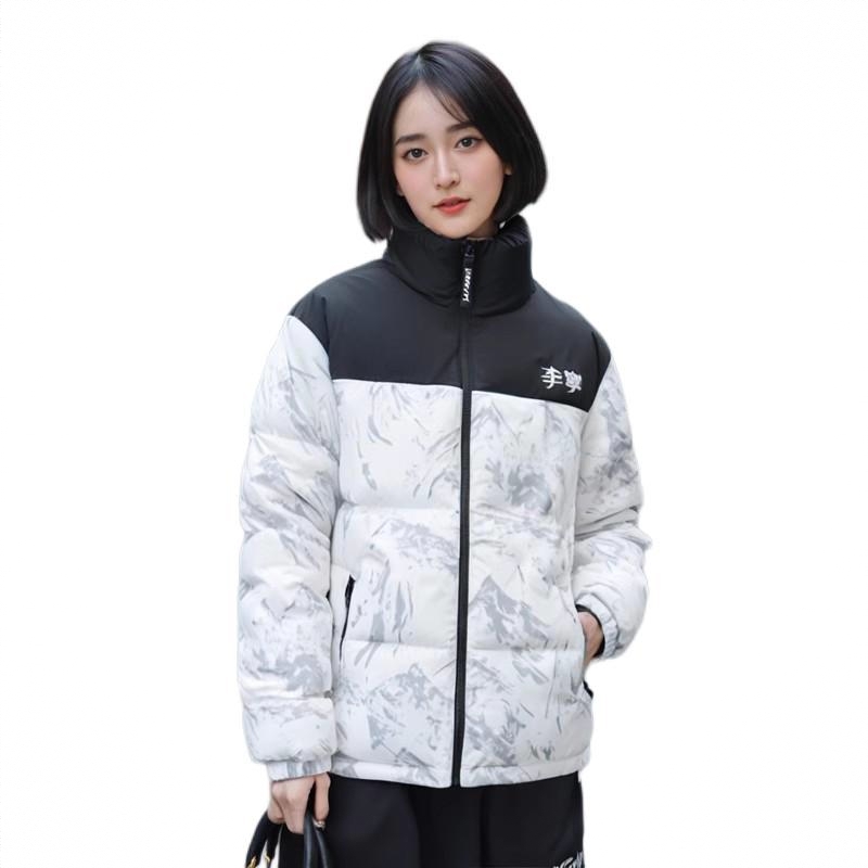 商品配色： 白灰雪山