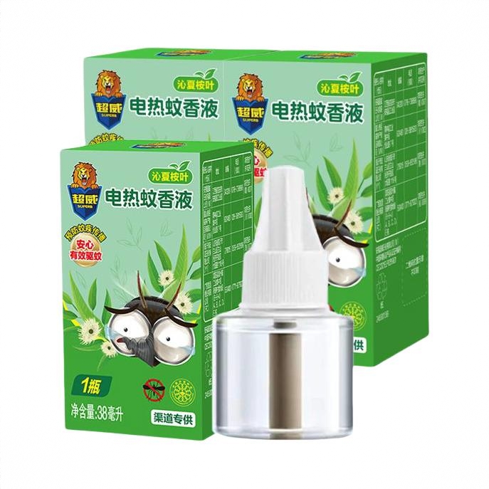 商品配色： 114ml