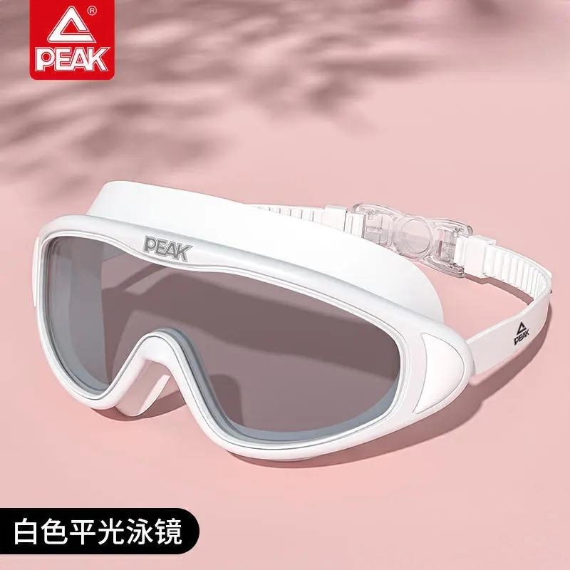 商品配色： （白色）黑色镜片