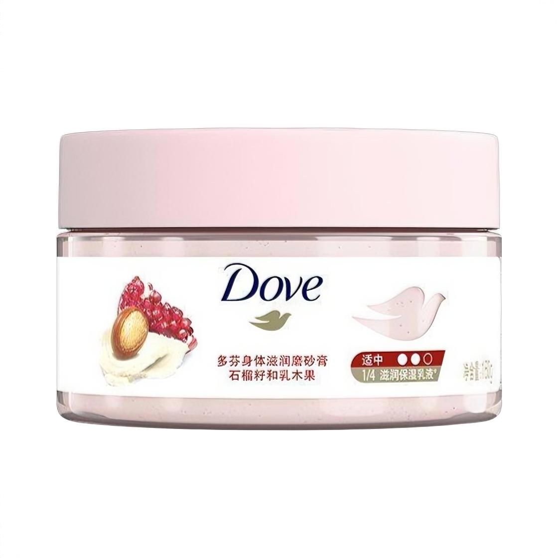 商品配色： 160g