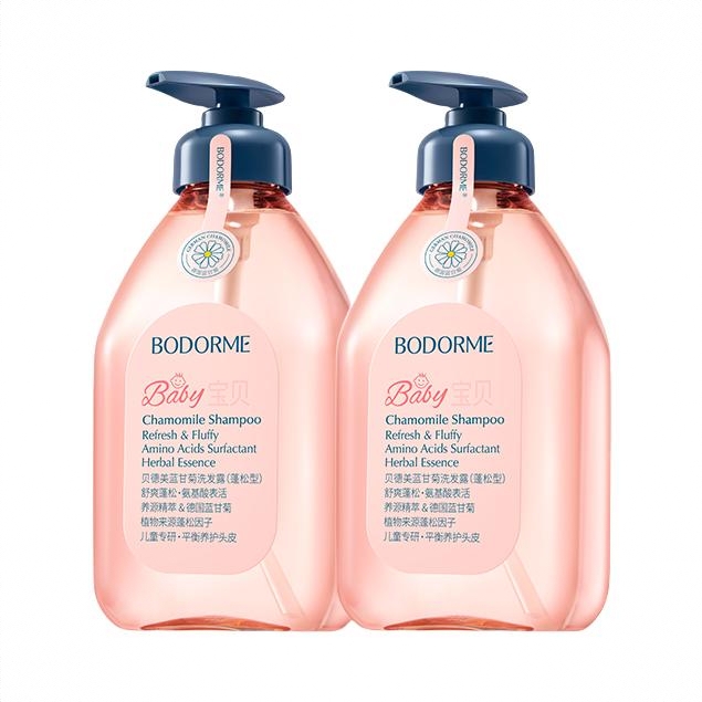 商品配色： 520ml