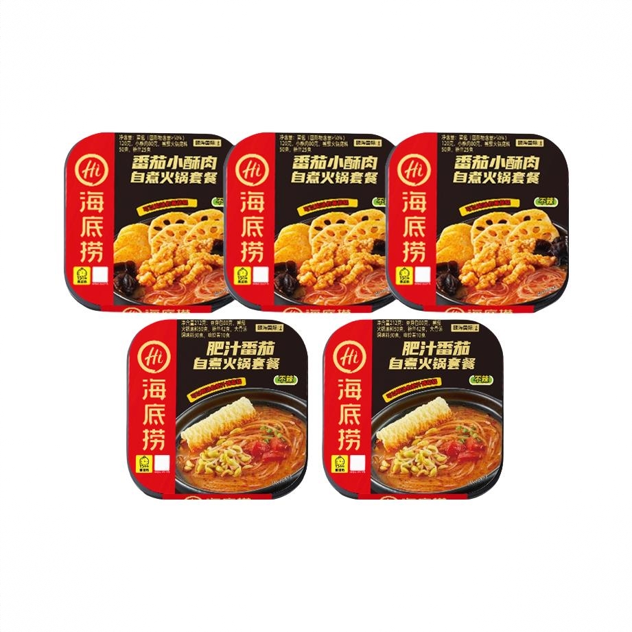 商品配色： 2口味