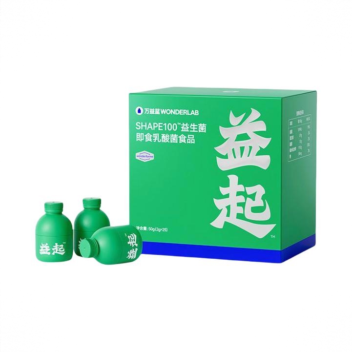 商品配色： 2g*25瓶