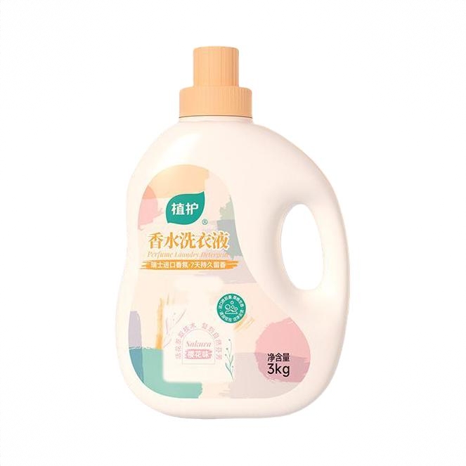 商品配色： 3kg