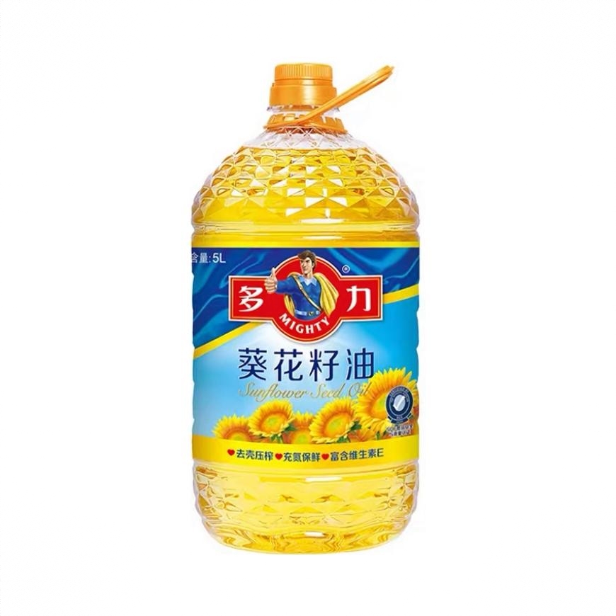 商品配色： 5L