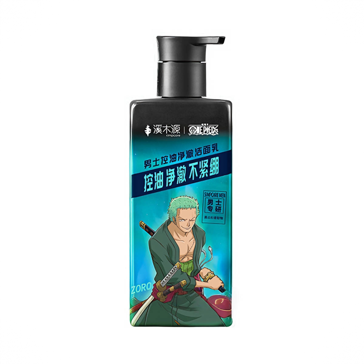 商品配色： 佐罗限定版