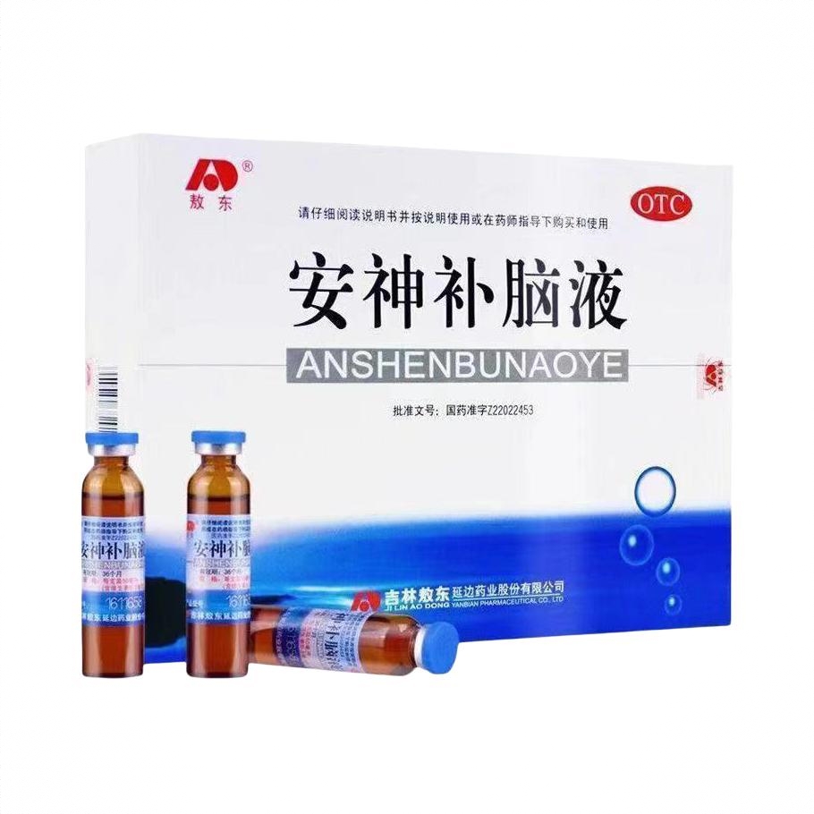 商品配色： 10ml*24支