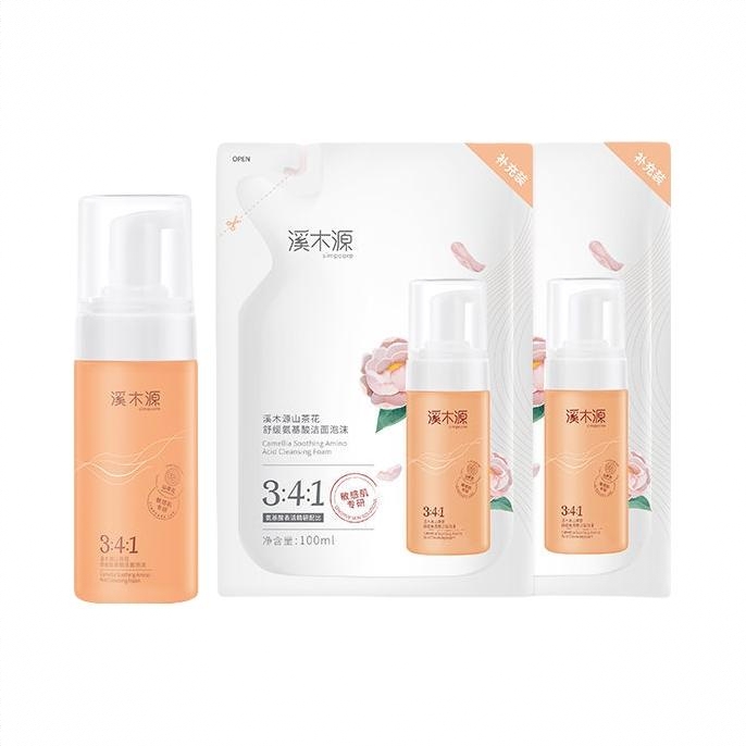 商品配色： 洁面泡沫100ml+补充装100ml*2