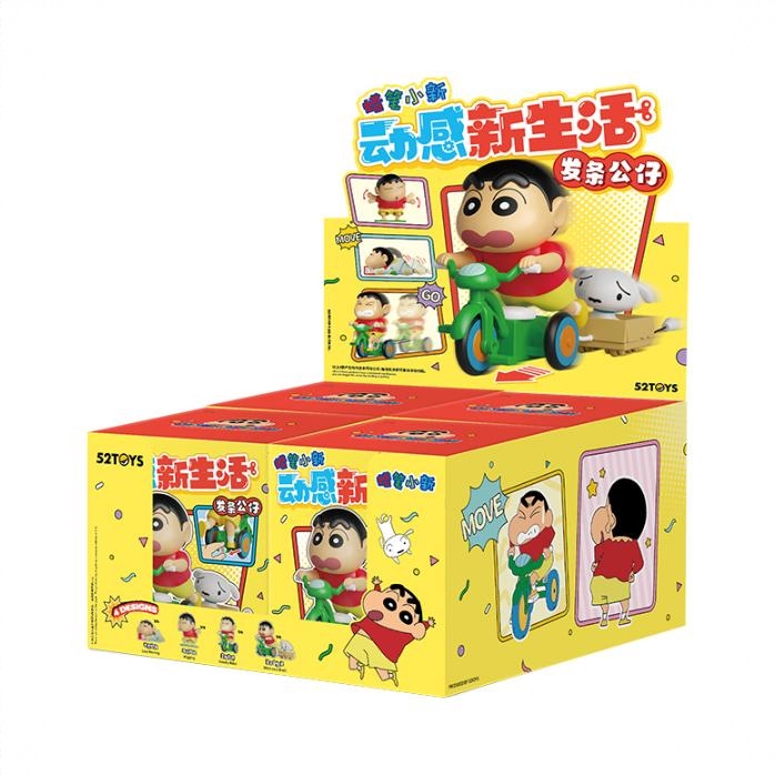商品配色： 全新端盒