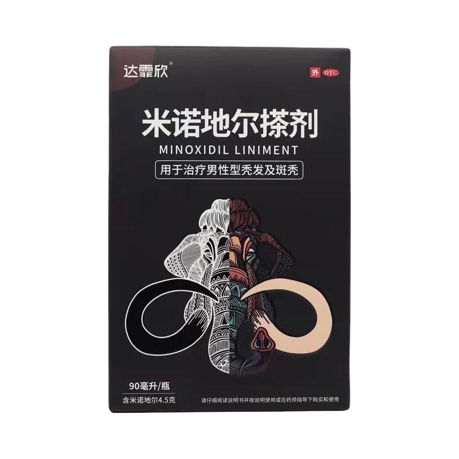 商品配色： 90ml