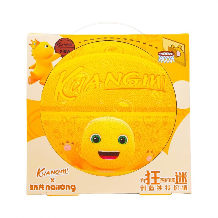 商品配色： 奶龙 纸盒礼盒