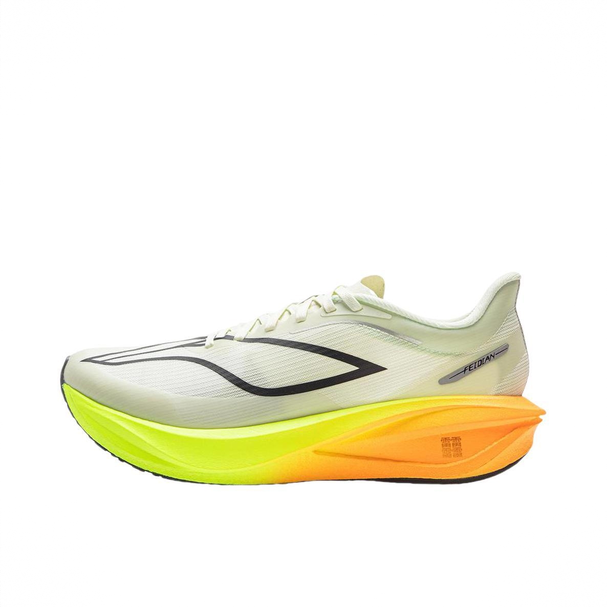 商品配色： 标准白/绿色/橙色