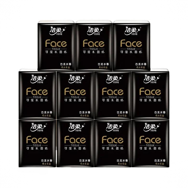 商品配色： 11包