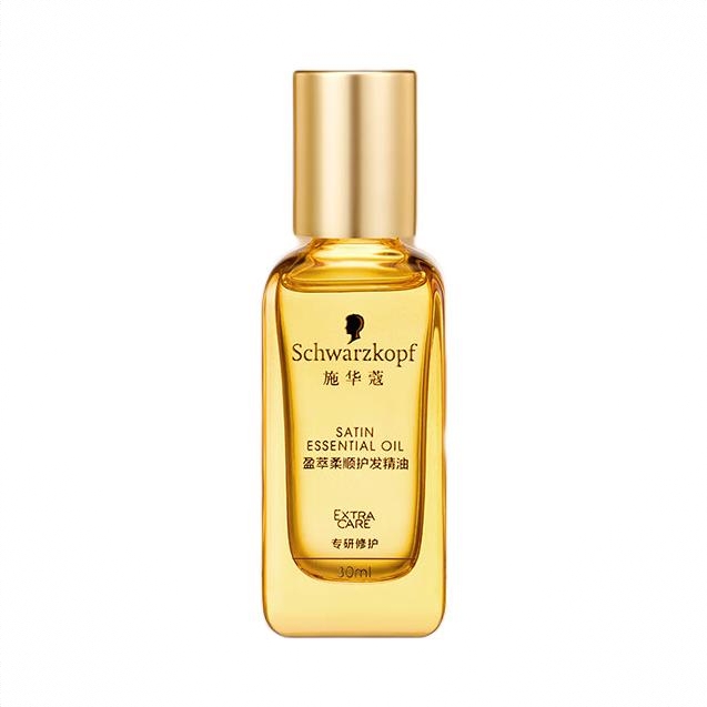 商品配色： 30ml