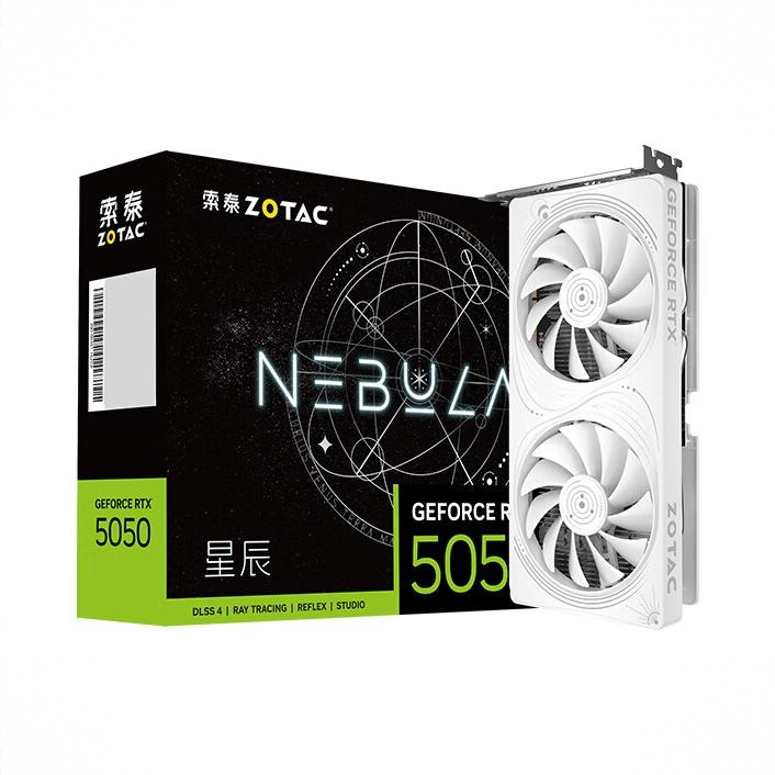 商品配色： 星辰 RTX5050 8G OC HA