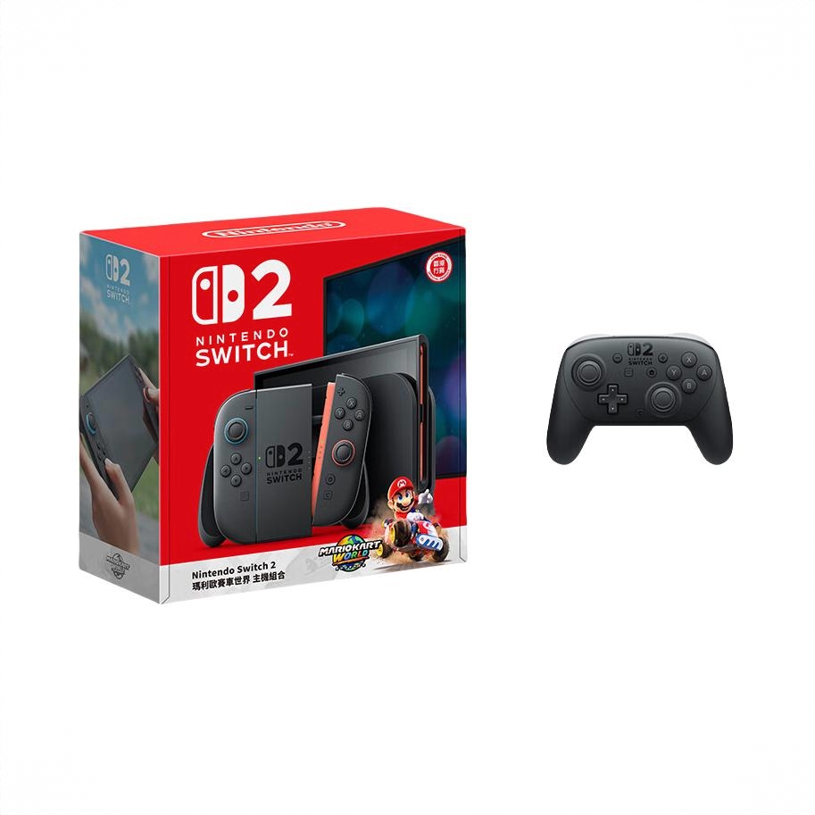 商品配色： 主机实用套装(主机+Switch2 pro手柄)