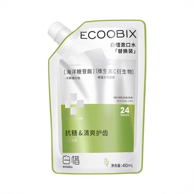 商品配色： 柚见青提