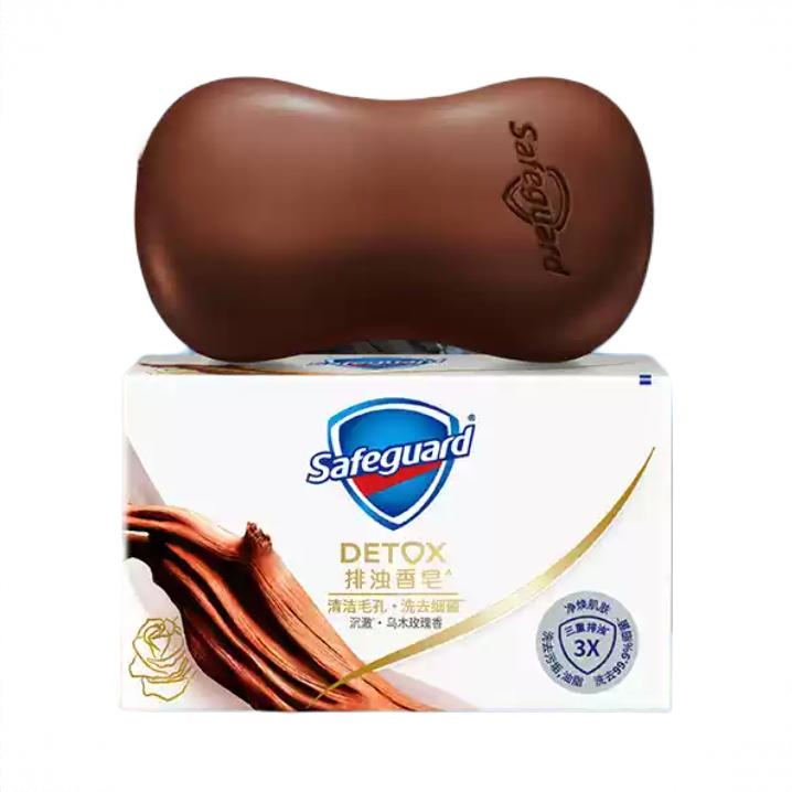 商品配色： 乌木玫瑰