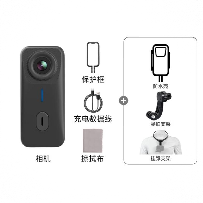 商品配色： 钓鱼套餐