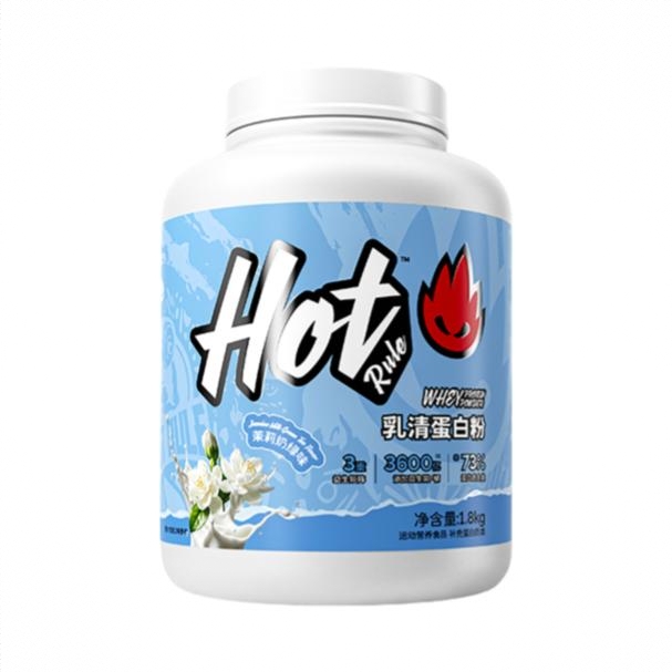 商品配色： 茉莉奶绿味