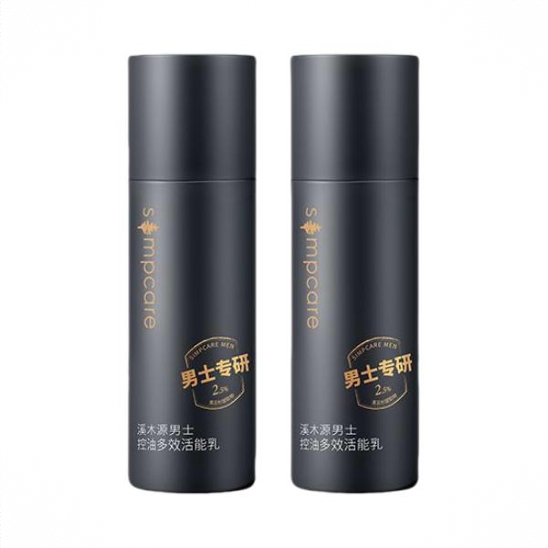 商品配色： 乳15ml*2
