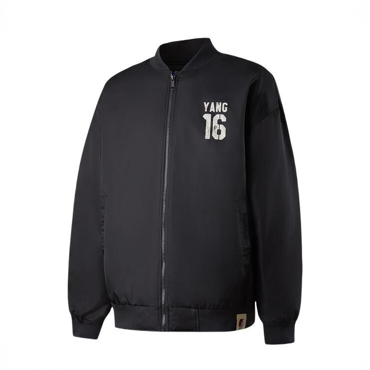 商品配色： 黑/杨瀚森