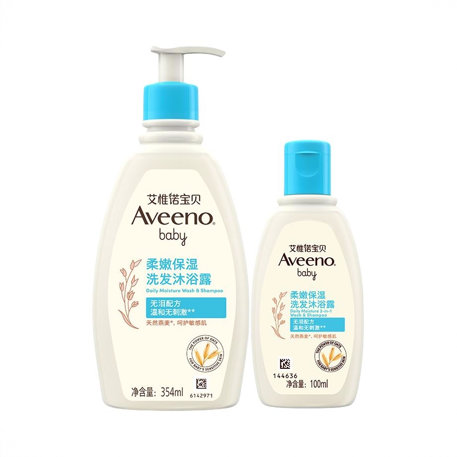 商品配色： 454ml
