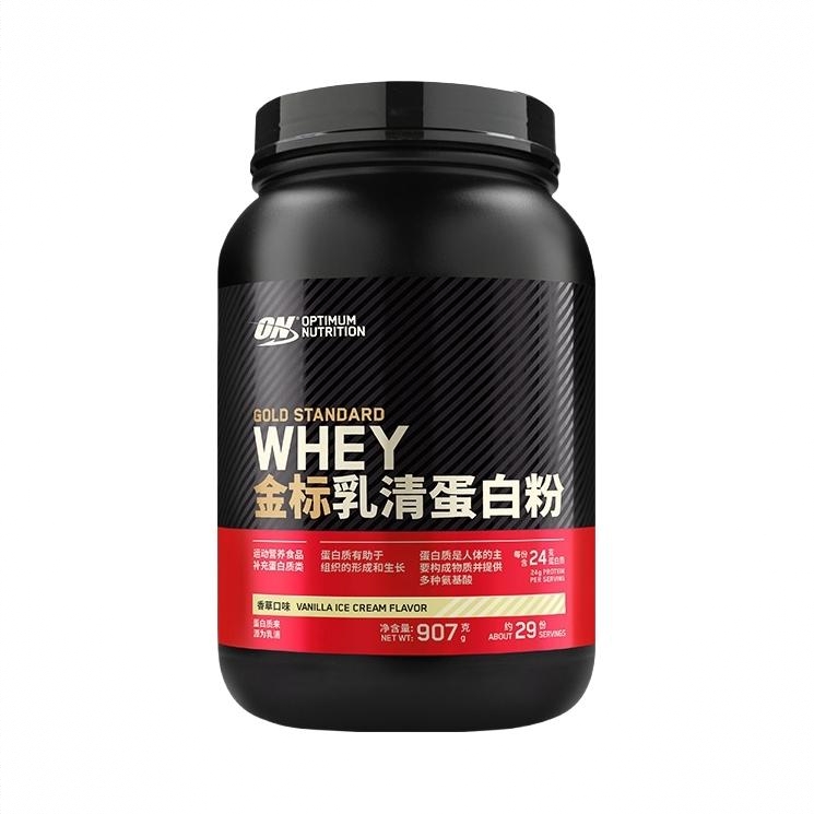 商品配色： 香草味